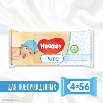 Влажные салфетки Huggies Pure 56 х 4 шт (5029053550121). 45708