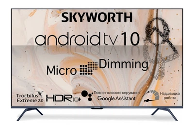 Телевізор Skyworth 43G3A&nbsp;AI&nbsp;