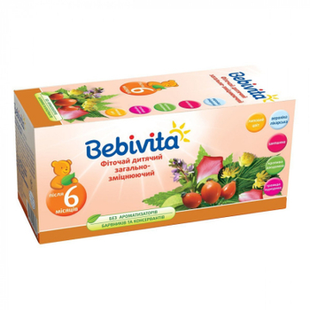 Дитячий чай Bebivita загальнозміцнюючий, 300 г (1424110)