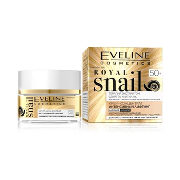 Крем концентрат інтенсивний ліфтинг Eveline Cosmetics Royal Snail 50+ 50 мл
