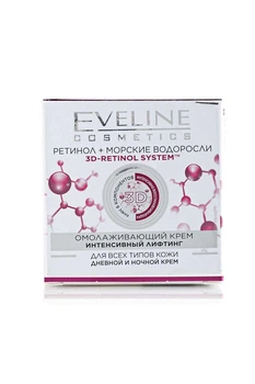 Крем інтенсивний ліфтинг Eveline Cosmetics 6 Компонентів Морські водорості 50 мл