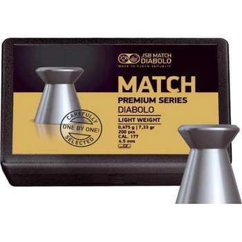 Пульки JSB Match Premium light 4.51мм, 0.5г (200шт) (1006-200)