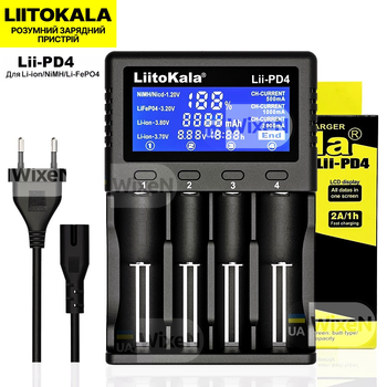 Универсальное зарядное устройство LiitoKala Lii-PD4 4 канала – фото ...