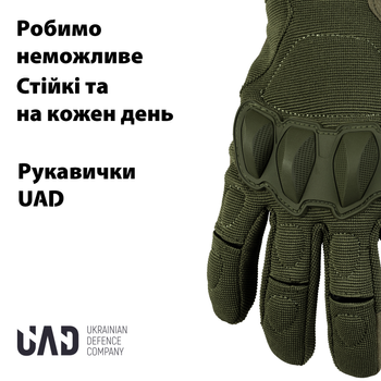 Перчатки тактические полнопалые, сенсорные c защитой Atlant UAD Олива M