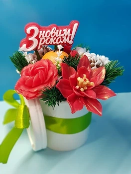 Мыло ручная работа "Новогодний мыльный букет"