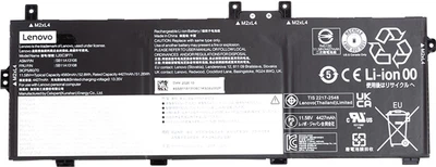 Акумулятор для ноутбуків Lenovo ThinkPad X13 Yoga Gen 2 (L20C3P71) 11.58V 4560mAh (original)
