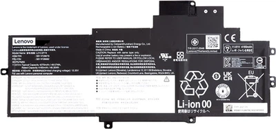Аккумулятор для ноутбуков Lenovo ThinkPad X1 Nano Gen 2 (L21C3P74) 11.61V 4270mAh (original)