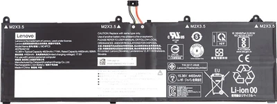 Аккумулятор для ноутбуков Lenovo R7000P (L19C4PC3/ L19M4PC3) 15.36V 4623mAh (original)