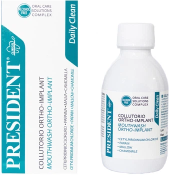 Ополіскувач для порожнини рота President Ortho 200 мл (8030009703147)