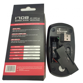 Мышь беспроводная R8 1708 BLACK оптическая Mouse 2.4GHz 1000 dpi (100829)