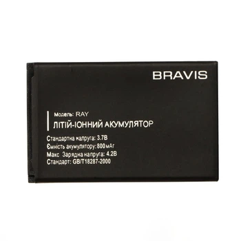 Батарея Bravis Ray/ Keneksi T1 /Keneksi T3/ Astro A284/Bravis F180 [Original PRC]