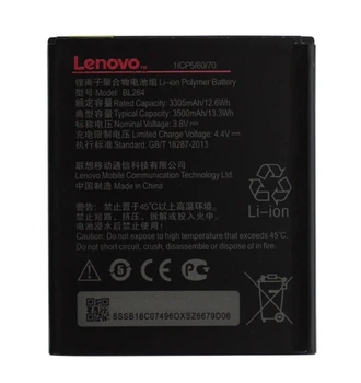 Акумулятор Lenovo BL264 (Vibe C2 Power/K10/a40) [Original PRC]