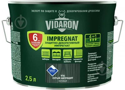 Vidaron - Імпренат захисно-декоративний для деревини, 2.5 л., V16