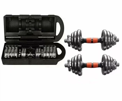 Гантели хромированные Bavar Sport разборные 2х10 кг