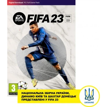 Игра PC FIFA 23 [PC, Russian version] (1132125)