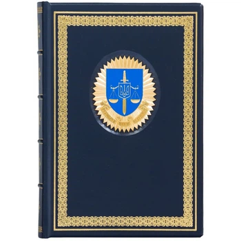 Кожаный ежедневник Прокуратура формат А5 синий 4001070