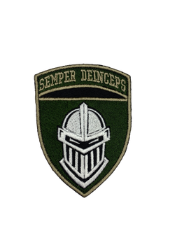 Шеврон на липучці Semper Deinceps 10см х 7см (12097)