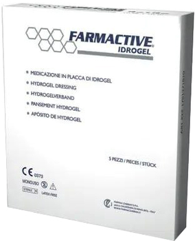 Гидрогелевая повязка Farmactive не адгезивная стерильная 20 x 20 см (1701502020)