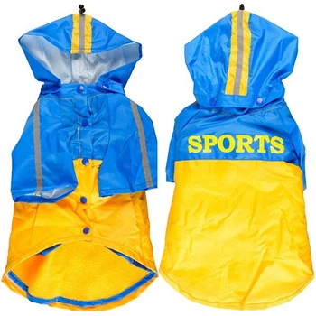 Flamingo Raincoat 2in1 фламинго 2в1 спортивный плащ И дождевик одежда для собак жёлто-голубой 32 см
