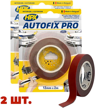 Набор автомобильной акриловой двусторонней клейкой ленты HPX Autofix Pro 12 мм x 2 м Серой 2 шт (KOMPLEKT_AF1202)