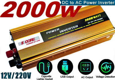 Инвертор автомобильный 5 Core 12V-220V 2000W преобразователь напряжения gold