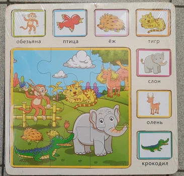 Деревянный Пазл Животные (30*30 см)