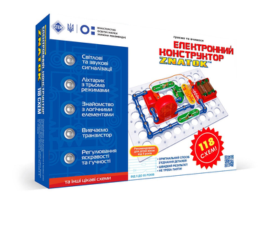 Електронний конструктор ZNATOK 118 схем