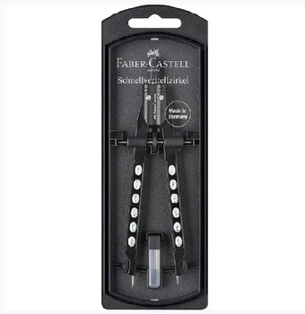 Циркуль Faber-Castell chrome black, диаметр 390 мм