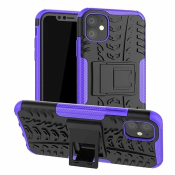 Чехол Armor Case для Apple iPhone 12 Mini Violet
