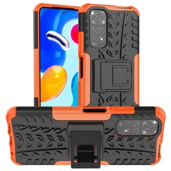 Чехол Armor Case для Xiaomi Redmi Note 11 / Note 11S Orange
