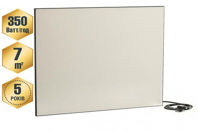 Керамический конвектор Redi 350 Вт Ivory (350.1ivory)