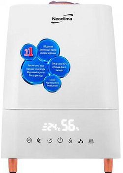 Зволожувач повітря NEOCLIMA SP-75WW
