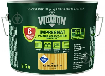 Vidaron - Імпрегат захисно-декоративний для деревини, 2.5 л., V05