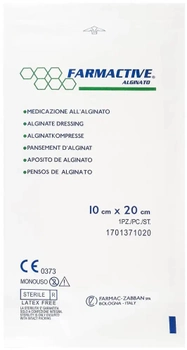 Альгінатна пов'язка Farmac-Zabban Farmactive Alginato 10 х 20 см (1701371020)