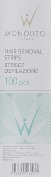 Смужки для депіляції ItalWax 100 шт білі