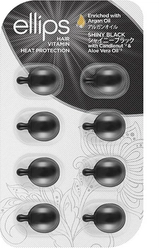 Капсулы для волос Ночное Сияние Ellips Hair Vitamin Heat Protection 8 шт x 1 мл
