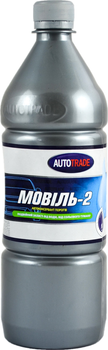 Мовіль автоконсервант Autotrade 2У 0.75 кг (Autotrade-131601)