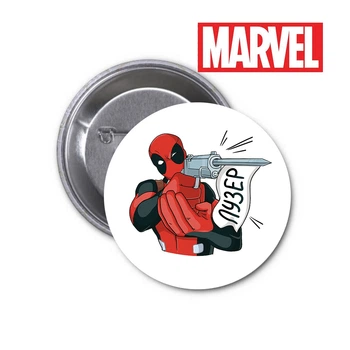 Значок Marvel Deadpool Марвел Дедпул #05