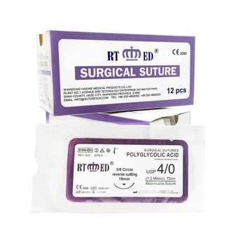 Нить хирургическая ПГА (полигликолид) стерильная касета ЕР1,5-25м