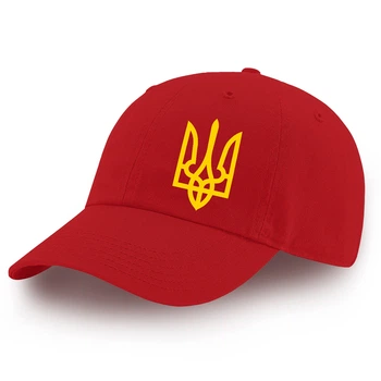 Кепка детская для мальчиков Герб Украины (9273-3790-5) Красный