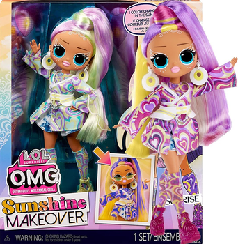 Лялька L. O. L Surprised OMG Sunshine Makeover SUNRISE - ЛОЛ ОМГ Саншайн Санрайз (589433) (6900007316507) - Ігровий набір LOL