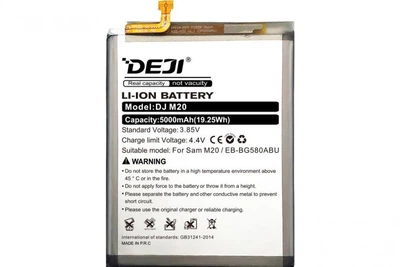 Аккумуляторная батарея DEJI Samsung EB-BG580ABU (5000 mAh) для Galaxy M20 Galaxy M30 Galaxy A40s High Copy
