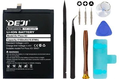 Аккумулятор Xiaomi BN57 (DEJI) для Poco X3 + Набор инструментов High Copy