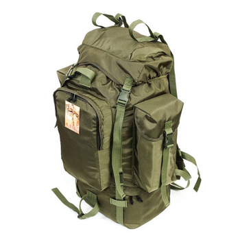 Туристический армейский супер-крепкий рюкзак 5.15.b 75 л. с ортопедичесой пластиной Афган.