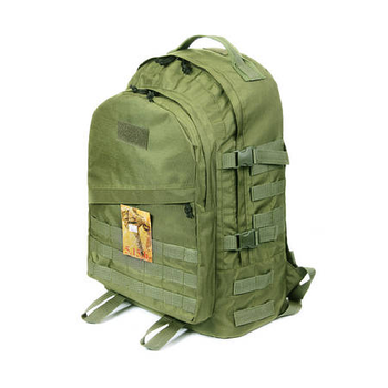 Тактический походный супер-крепкий рюкзак 5.15.b с органайзером 40 литров Олива с поясным ремнем