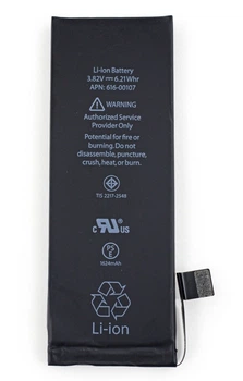 Аккумулятор Apple iPhone SE 2016 1624 mAh A1723 A1662 A1724 [Original PRC] 12 мес. гарантии