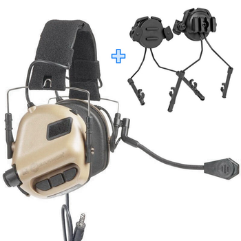 Активні навушники Opsmen Earmor M32 Coyote TAN + Кріплення на шолом з планкою Picatinny (150222)