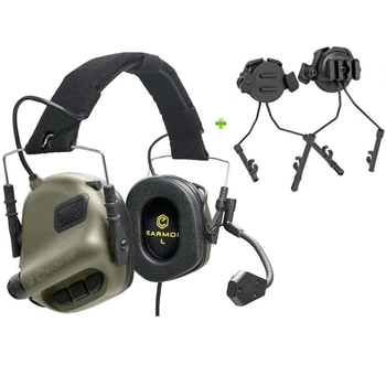 Активні стрілецькі навушники з мікрофоном Earmor M32 + Кріплення на шолом з рейкою Picatinny (150204)