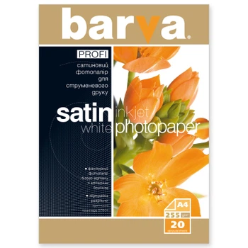 Фотобумага Barva A4 255г PROFI satin 20с (IP-BAR-P-V255-028)