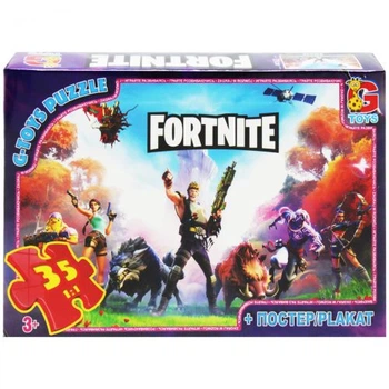 Пазлы "Fortnite", 35 элементов